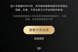 18luck官网登录截图2